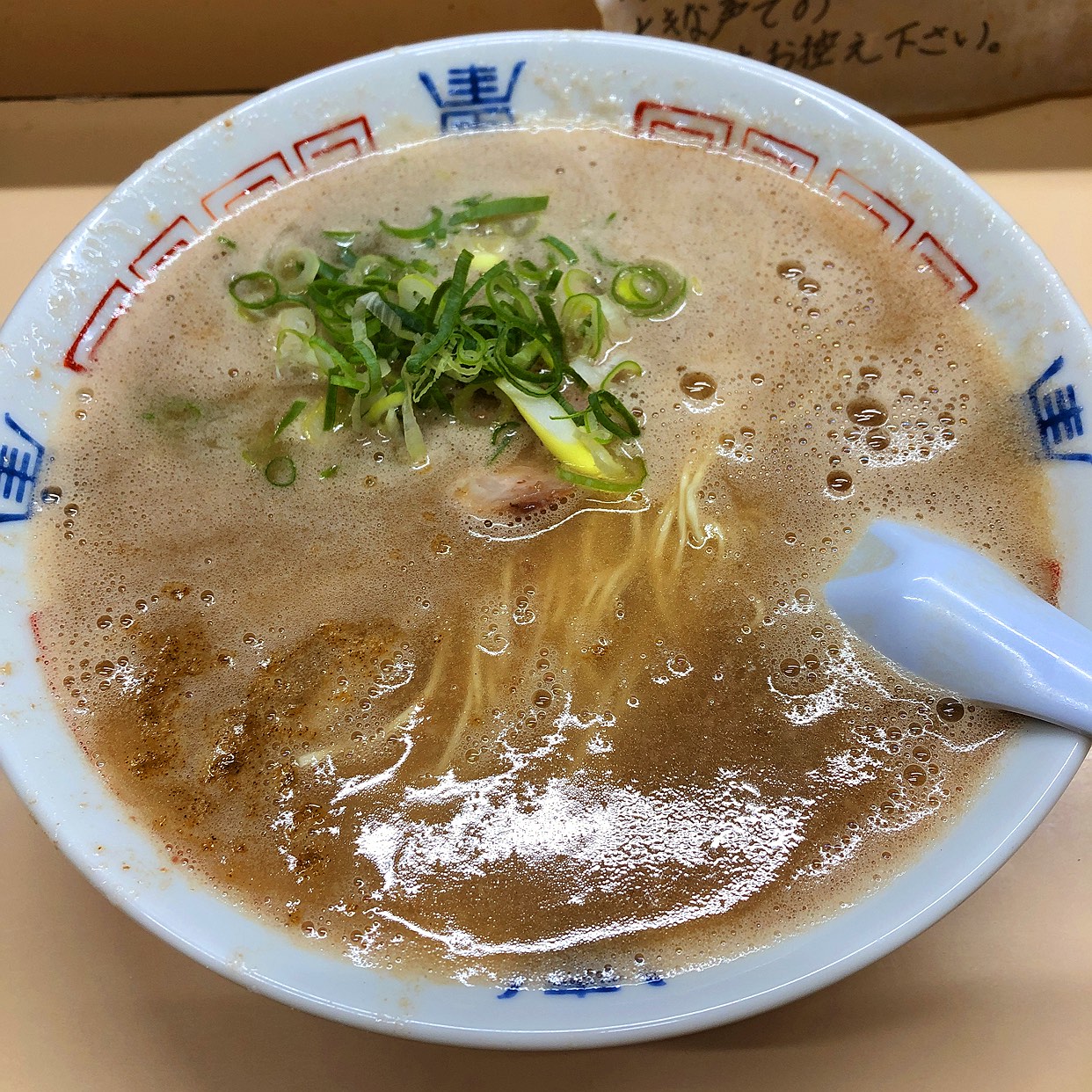 八 ちゃん ラーメン