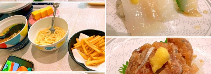 はま寿司 蒲田駅南店