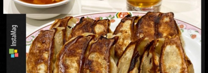 餃子の王将 戸塚西口店