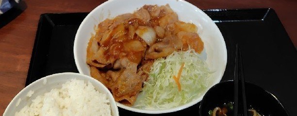 しょうが焼き屋 なごみ