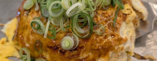 電光石火 ekie広島店