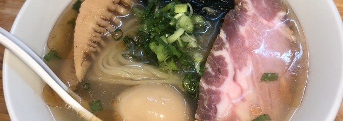 自家製麺 らーめん 改