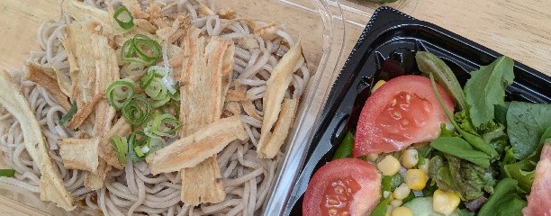 おむすび権米衛 エミオ狭山市店