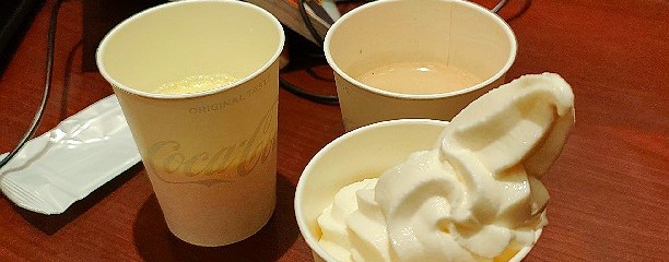 快活CLUB 小倉駅南口店