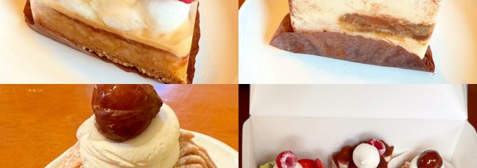 菓子工房 Tanaka
