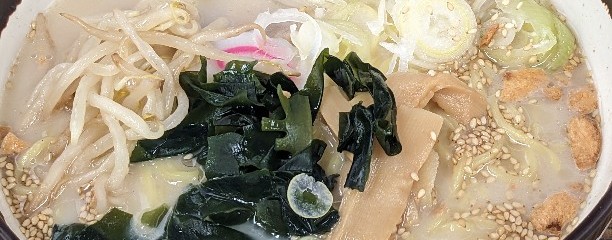 ふじてんスノーリゾート