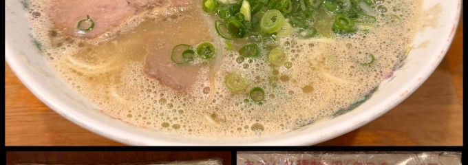 丸和前ラーメン