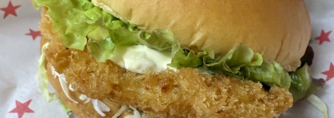 魚匠なかむら