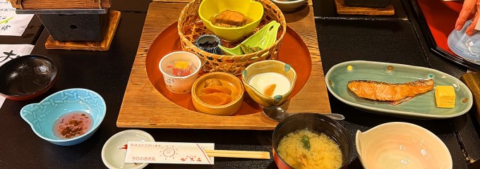 伊香保温泉 和心の宿オーモリ