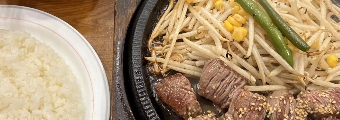 ラホール 御徒町店