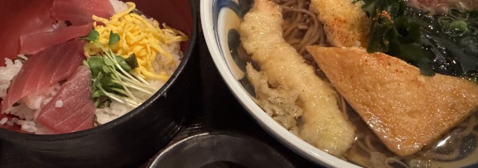 旬魚菜の旨い店 魚蔵 伏見町店