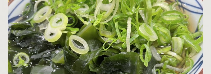 丸亀製麺京都東インター