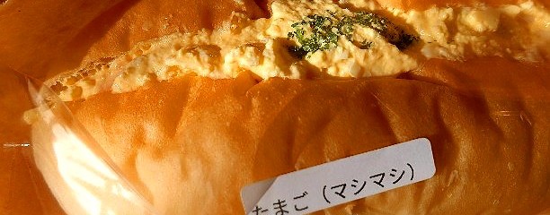 コッペパン専門店 JOURNEY 鹿沼店