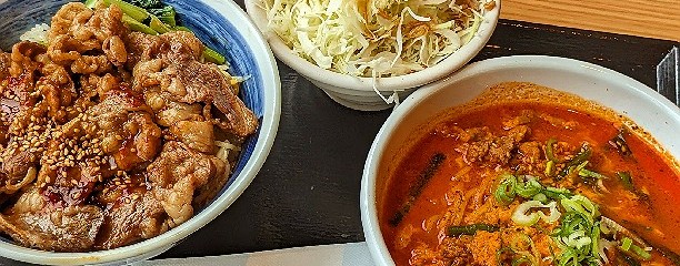 焼きたてのかるび 藤沢湘南台店