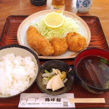 emikatsu0101さんの写真