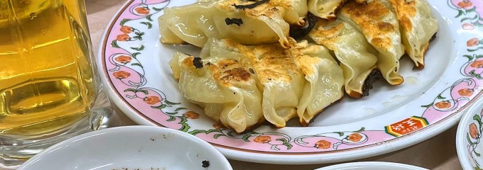京都餃子の王将 宝ケ池店