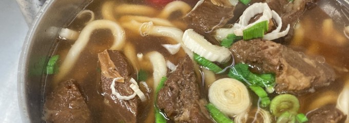 劉山東牛肉麵