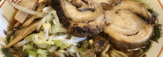 ラーメン工房 海