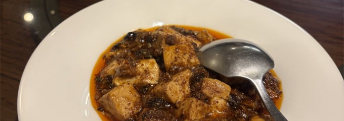 一輩子 吉華【いーぺいず きっか】