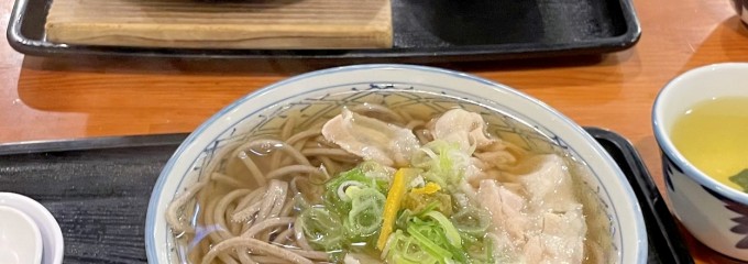 そば茶屋 吹上庵 本店