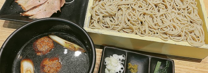 蕎麦きり みよた
