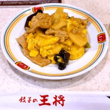 narita0418さんの写真