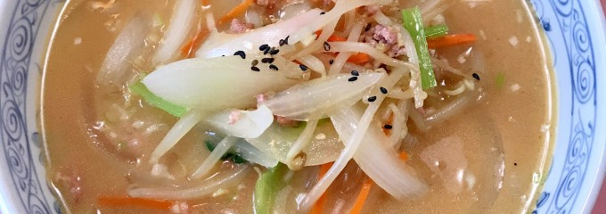 中国料理 四川