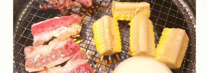 焼肉きんぐ 新琴似店