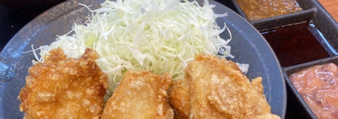 からやま 大船店