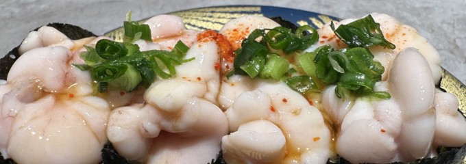 根室花まる KITTE丸の内店