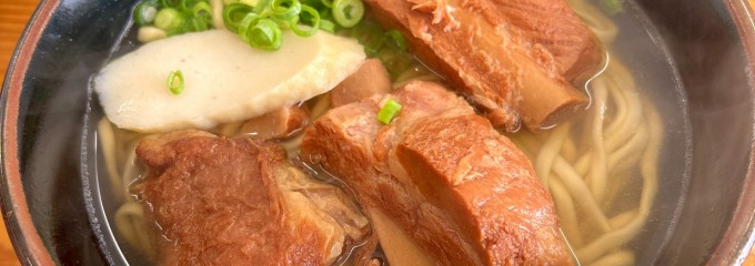 そば処玉家 豊崎店