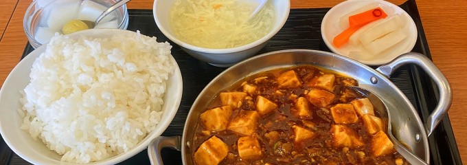 中国飯店　樂宴