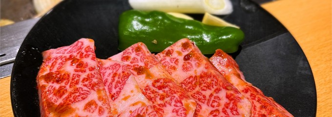 アジヨシ 総本店