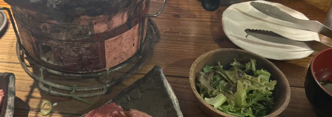炭でやくばい