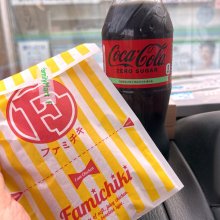 keiko2318さんの写真