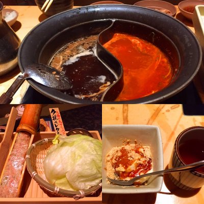 しゃぶしゃぶ温野菜 太田宮の森店 太田 桐生 韮川 しゃぶしゃぶ しゃぶしゃぶ温野菜 太田宮の森店 太田 桐生 韮川 しゃぶしゃぶ
