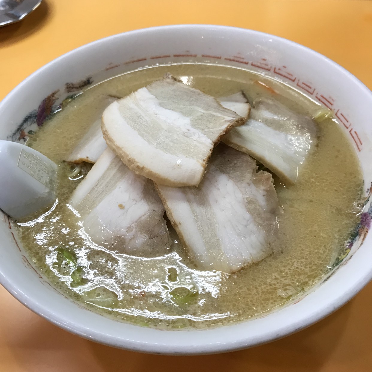ラーメン金ちゃん(会津若松駅/ラーメン) | ホットペッパーグルメ