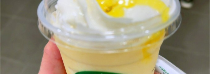 スターバックスコーヒー 福山ポートプラザ天満屋店