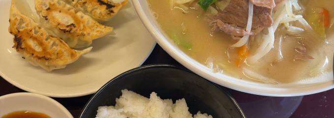 埼玉タンメン 山田太郎 小平中島店