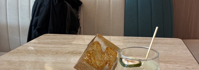 Kyra Lounge