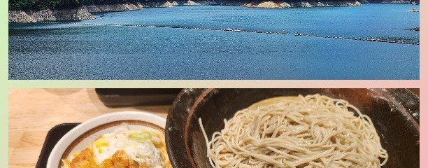 生そば あずま 立川店