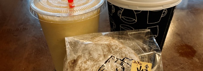 茶房やまだ屋
