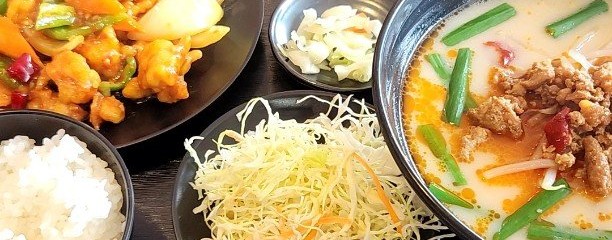 台湾料理 天和