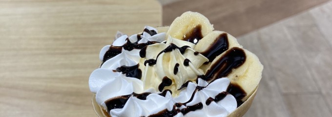 ジェラフル 茅ヶ崎店