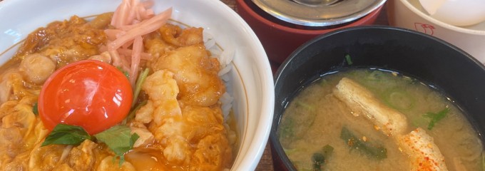 なか卯 江南宮後店