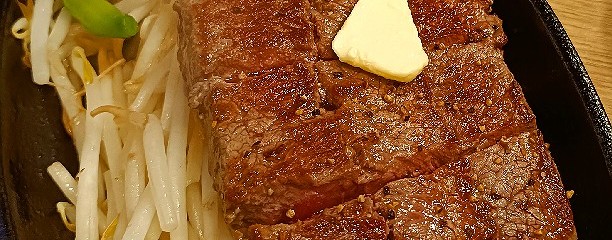 1ポンドのステーキ ハンバーグ タケル 福島店