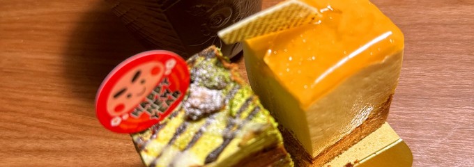 パティスリー暦（こよみ）