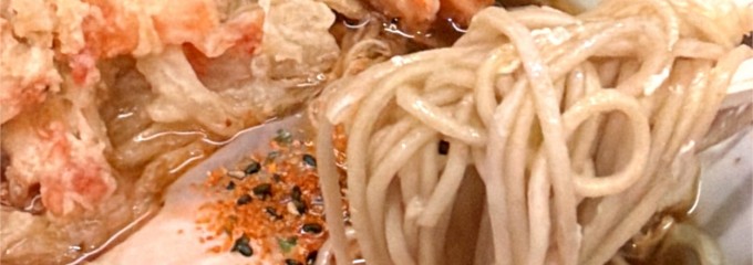 文殊 馬喰横山店