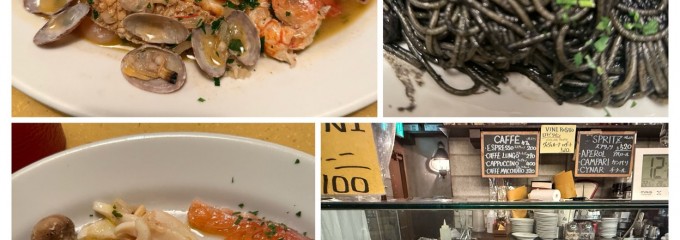 イル・バーカロ