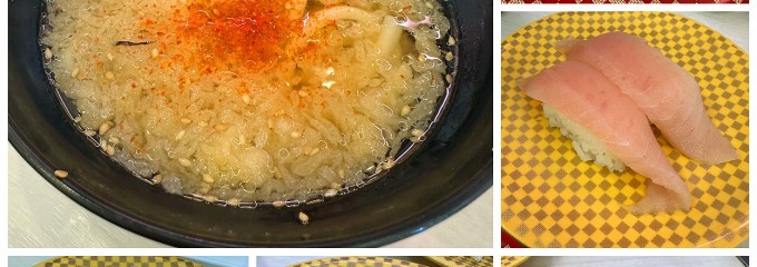 魚べい 仙台泉店